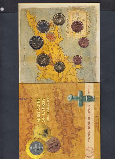 Beschrijving: 3,88 Euro ORIGIN.SET(8)